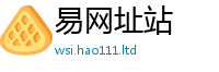 7777788888管家婆老家凤凰属777888精准管家婆四肖